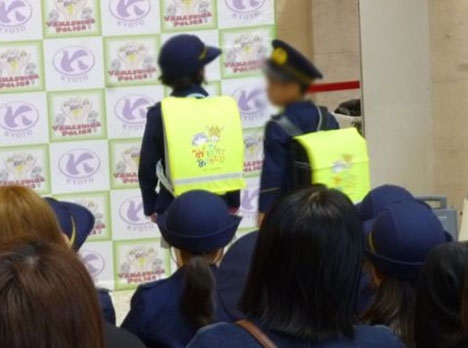 ラクト山科で新小学1年生と一緒に合図横断を学ぼう！
