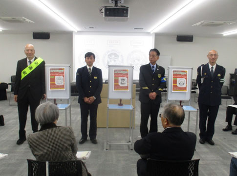 令和7年 春の全国交通安全運動