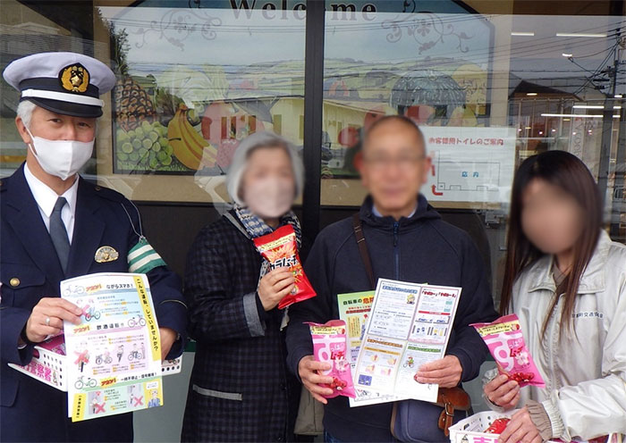 地域の交通安全活動