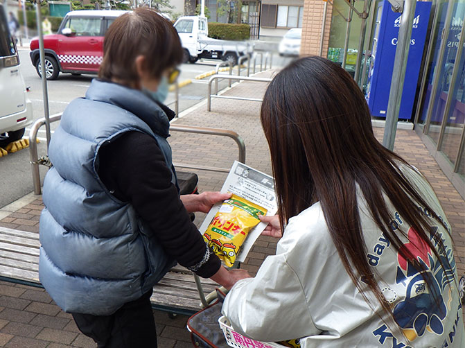令和7年 春の全国交通安全運動