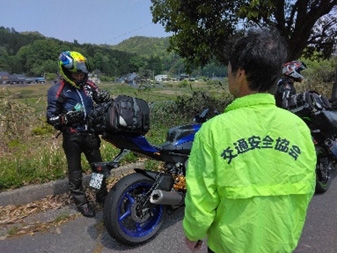 国道178号で安全運転を呼び掛け