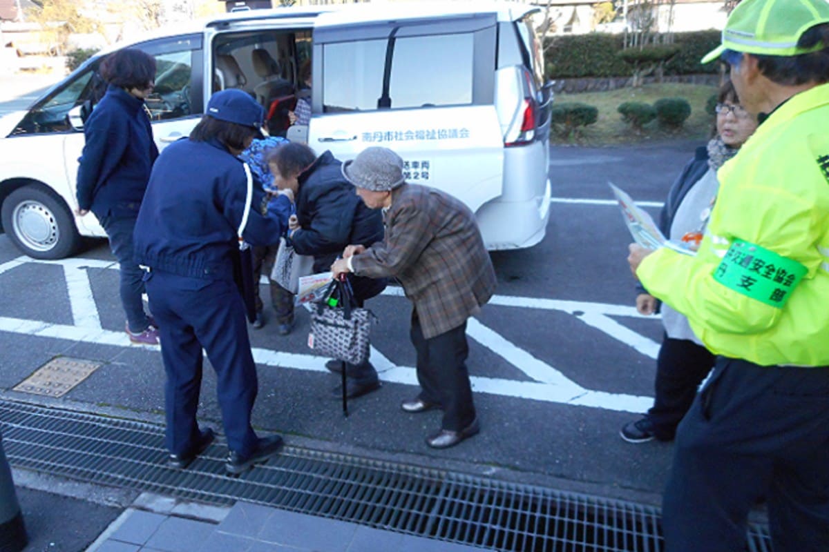 年末の交通事故防止府民運動