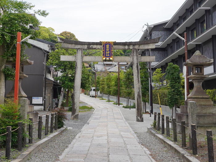 三条通 東部（東山区）