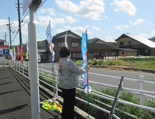 地域の交通安全活動