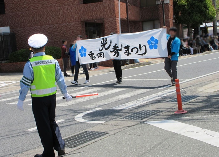 「第52回亀岡光秀まつり」で交通安全保護活動！