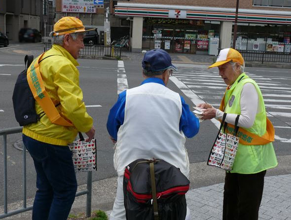 地域の交通安全活動