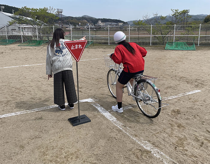 こどもの交通安全対策事業