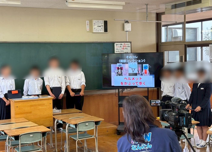 地域の交通安全活動