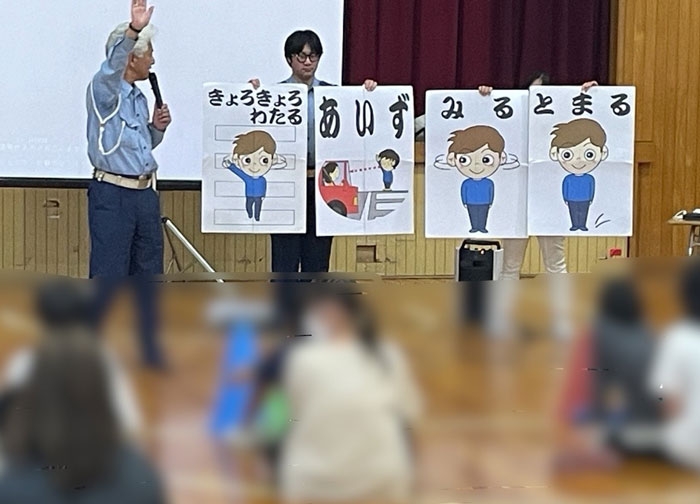 丹波支援学校で交通安全教室！