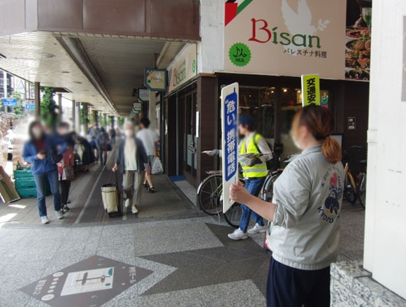 出町桝形商店街で自転車の安全利用を呼び掛け✨