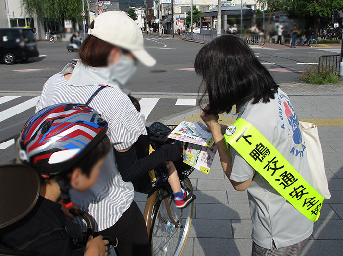 地域の交通安全活動