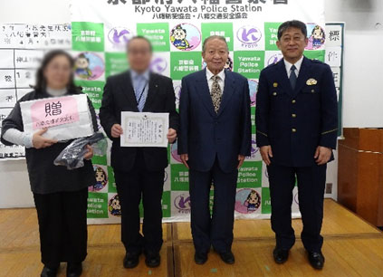 優良運転者・事業所普及促進事業