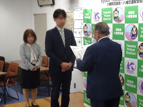 令和7年 春の交通安全功労者等表彰伝達式🌸