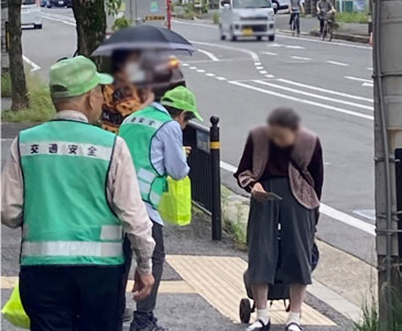 地域の交通安全活動
