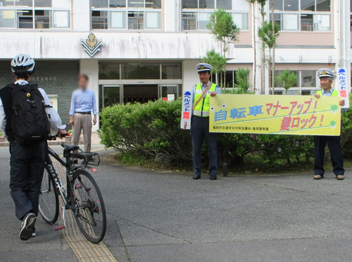 地域の交通安全活動