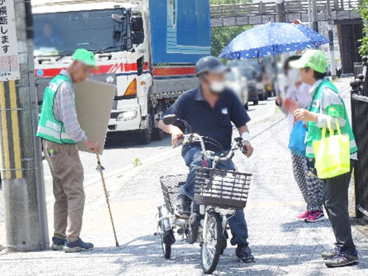 地域の交通安全活動