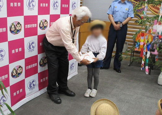 地域の交通安全活動