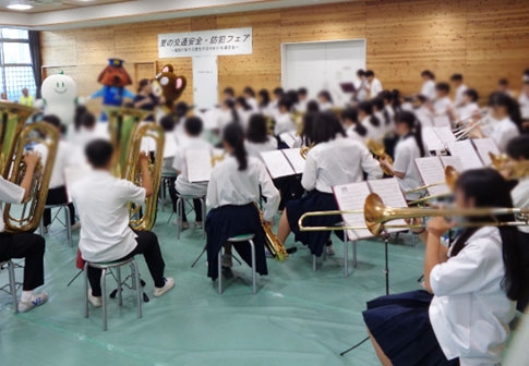 あやべ日東精工アリーナで「夏の交通安全・防犯フェア」開催！
