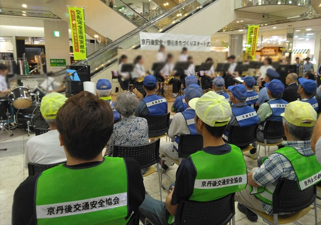 令和7年 夏の交通事故防止府民運動
