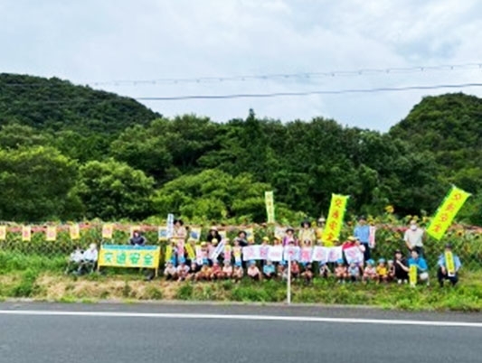 かぶと山こども園で「ひまわりの絆プロジェクト」