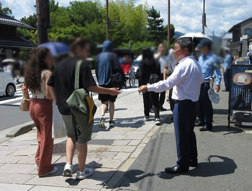 令和7年 夏の交通事故防止府民運動