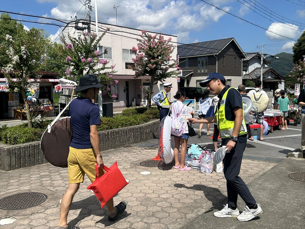 令和7年 夏の交通事故防止府民運動