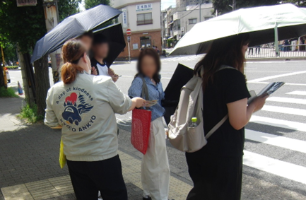 令和7年 夏の交通事故防止府民運動