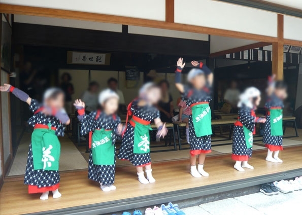正寿院で茶摘みちびっこ隊と一緒に交通事故防止活動！