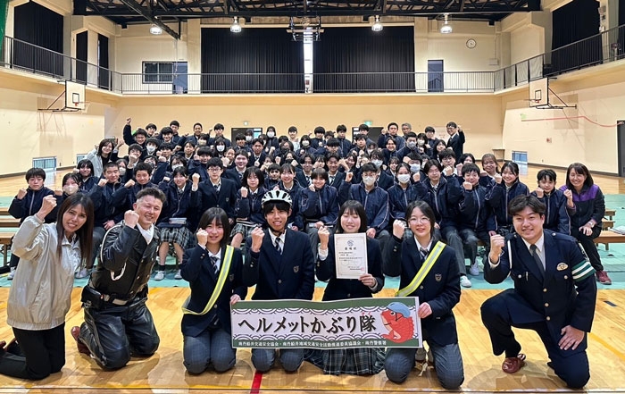 殿田中学校で自転車安全利用プロモーターの委嘱式✨