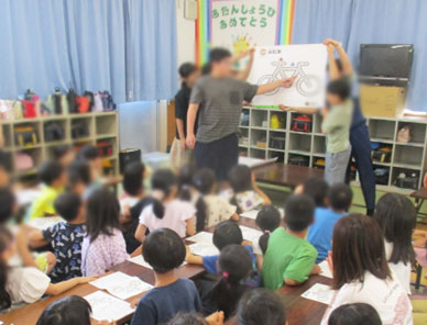 地域の交通安全活動