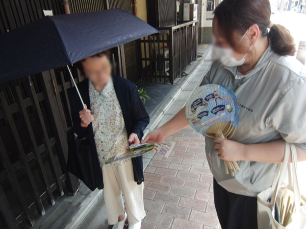 地域の交通安全活動