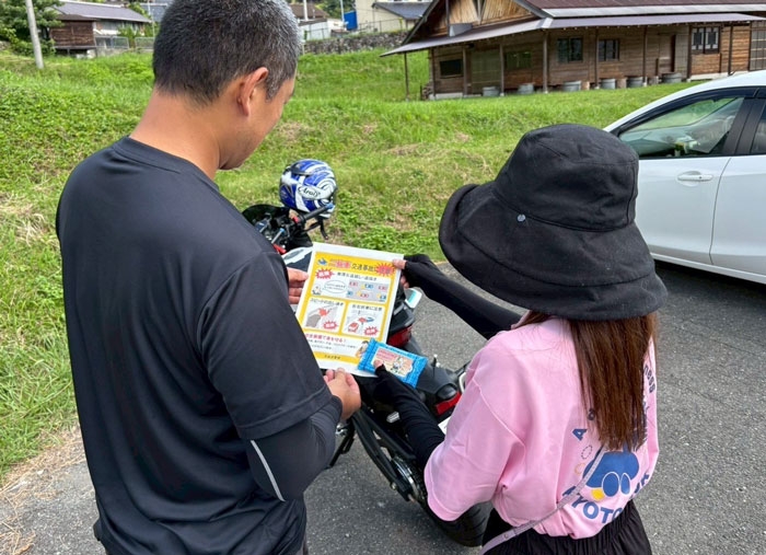 道の駅美山ふれあい広場で二輪車の事故防止活動！
