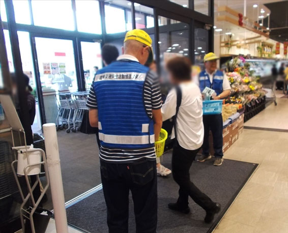 地域の交通安全活動