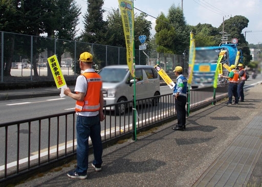 JA宇治茶の郷周辺で国道307号線の安全運転を呼び掛け！