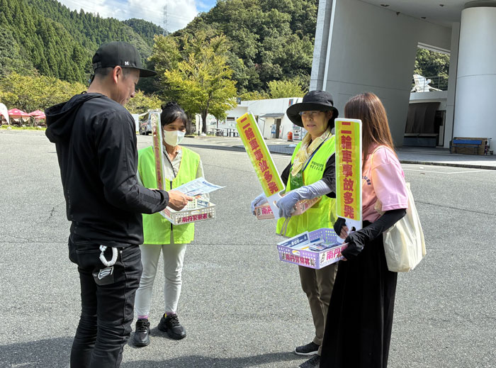 地域の交通安全活動