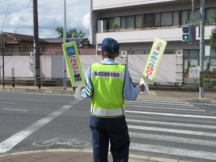 秋の全国交通安全運動スタート式＆加塚交差点で啓発活動