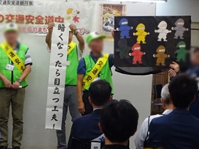 大手筋商店街で秋の全国交通安全運動イベントを開催！