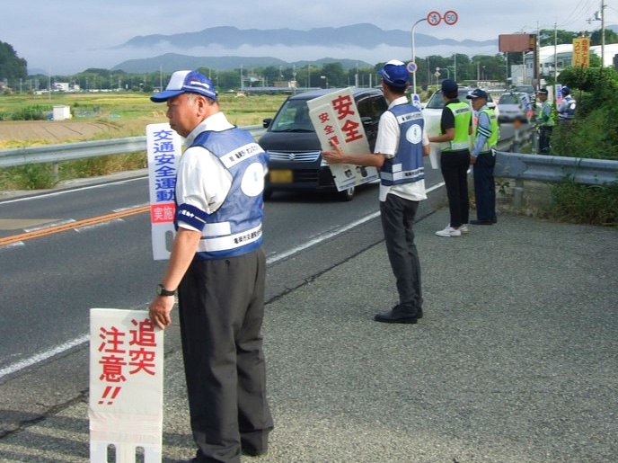 亀岡市内4カ所で啓発活動！