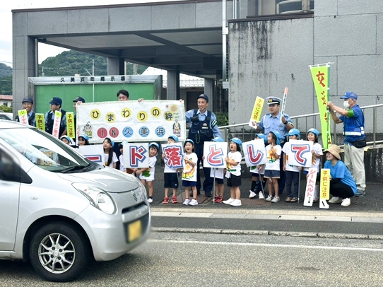 久美浜保育所による「ひまわりの絆プロジェクト」🌻
