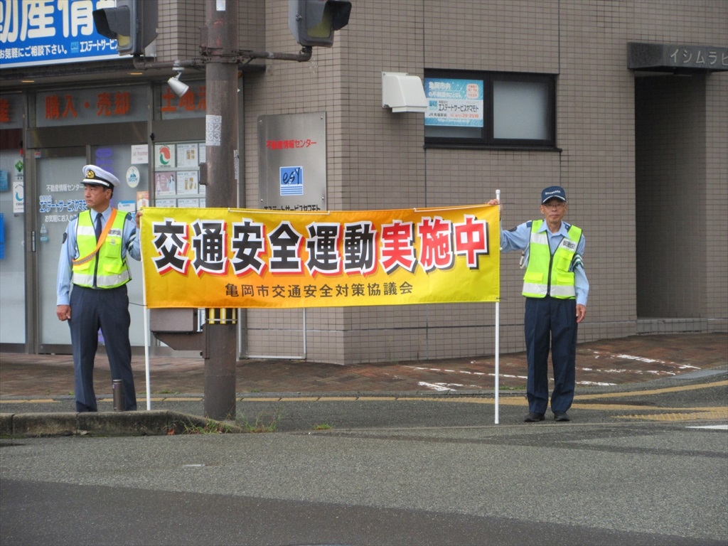 JR馬堀駅周辺で秋の全国交通安全運動実施を呼び掛け