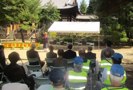 萬福寺で秋の全国交通安全運動スタート式！