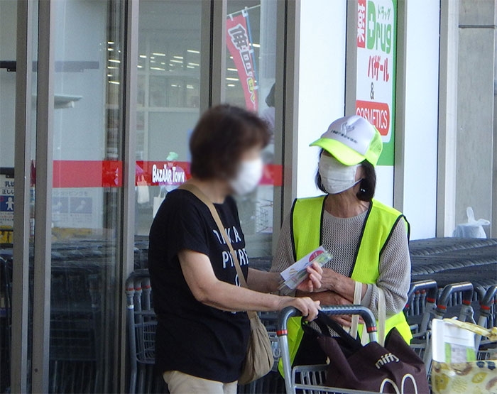 「自転車の安全利用推進日」に合わせてバザールタウン舞鶴店で街頭啓発🚲