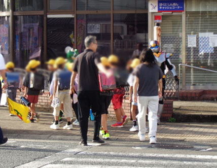 令和7年 秋の全国交通安全運動