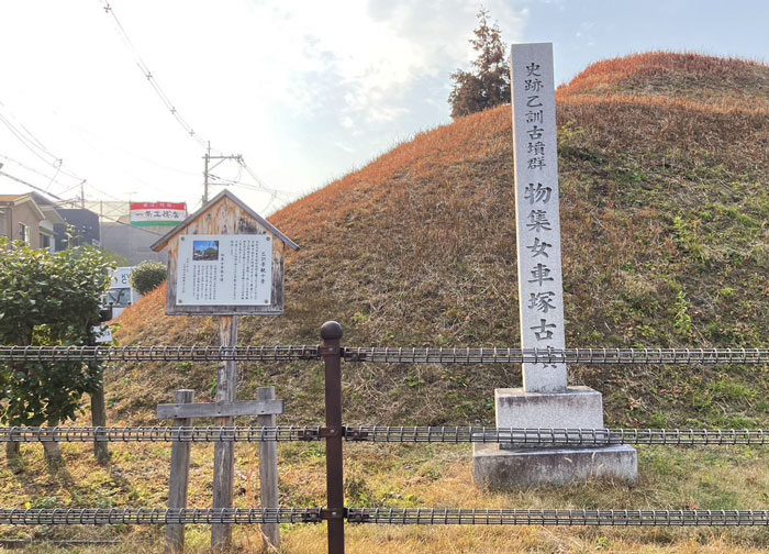 物集女街道（向日市・京都市西京区）