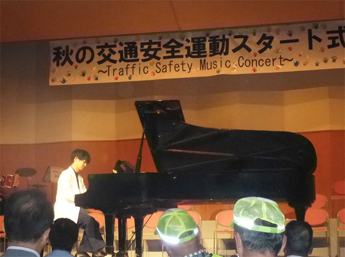 福知山市厚生会館で秋の全国交通安全運動スタート式を開催！