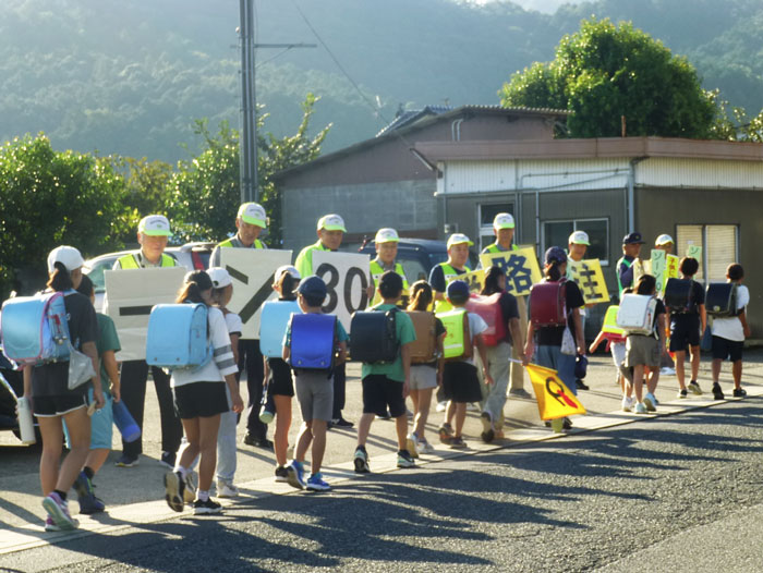 令和7年 秋の全国交通安全運動
