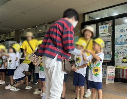 かぶと山こども園のこども達と一緒に「ひまわりの絆プロジェクト」