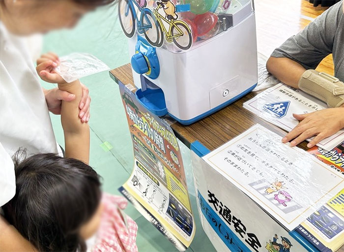 地域の交通安全活動