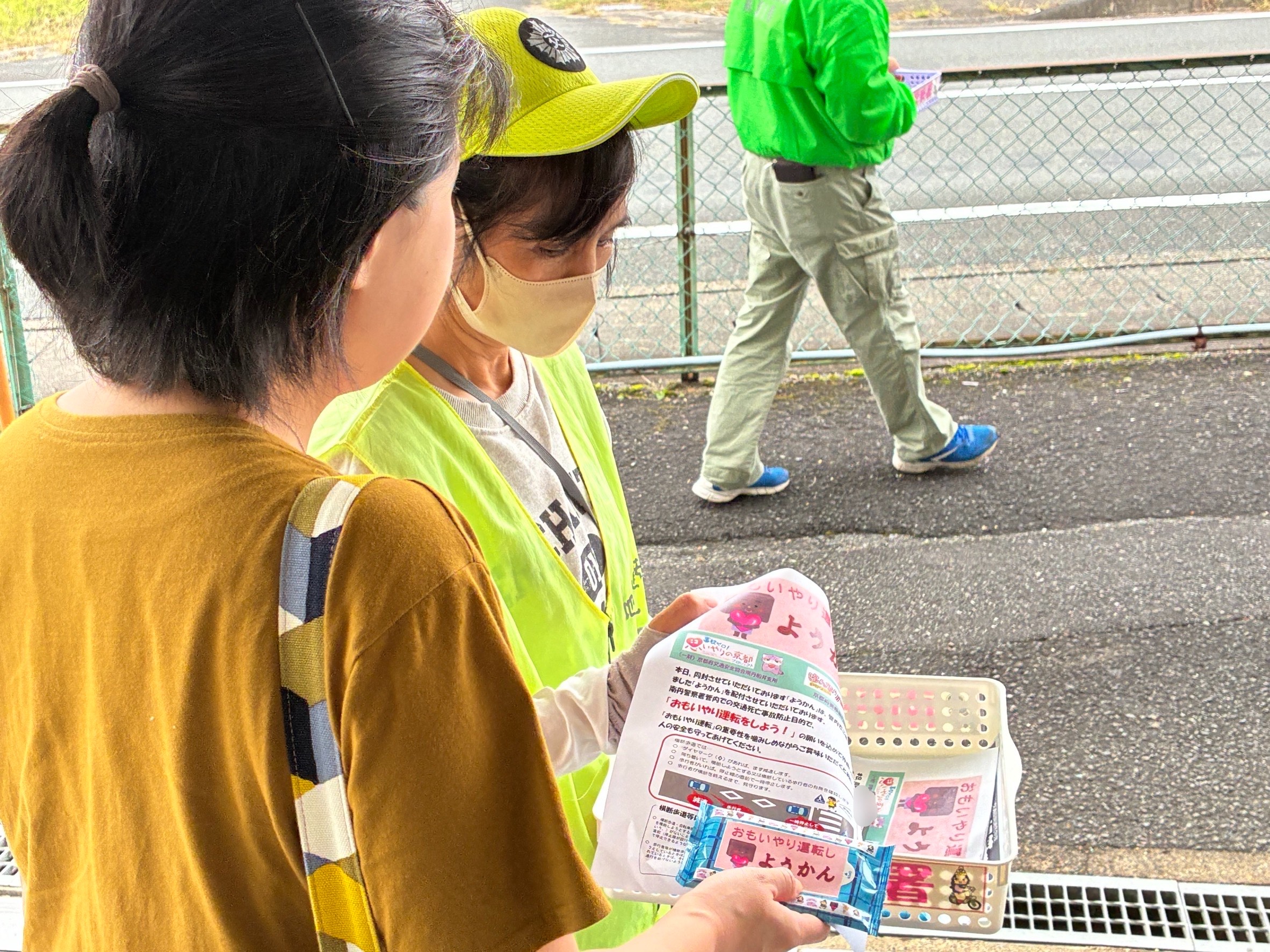 地域の交通安全活動