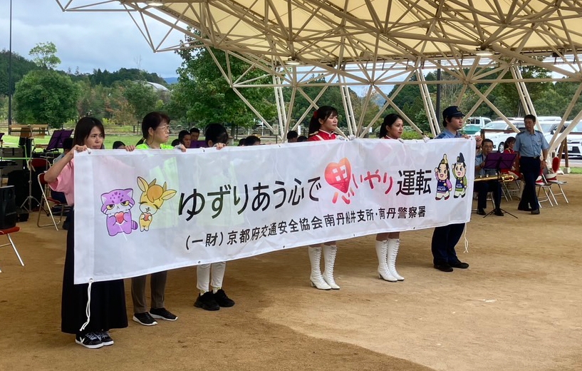 ふれあいコンサートで交通安全啓発♪